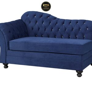 2100 Chaise